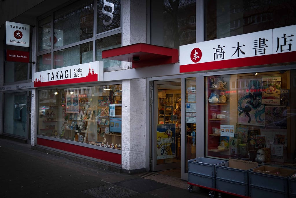 „Little Tokyo“ mitten in Düsseldorf in der Immermannstrasse. Foto: Mario Vedder