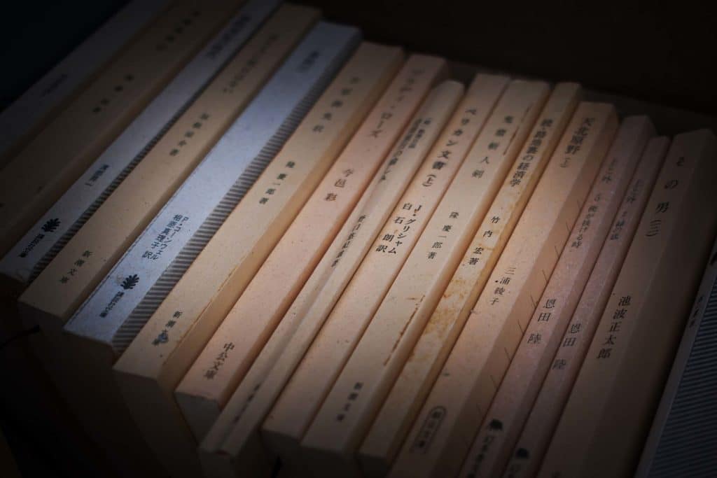 Little Tokyo in Düsseldorf: Kulinarische Entdeckungsreise durch Japans Kultur 11 Auslage in einer Buchhandlung in „Little Tokyo“ mitten in Düsseldorf in der Immermannstrasse. Foto: Mario Vedder