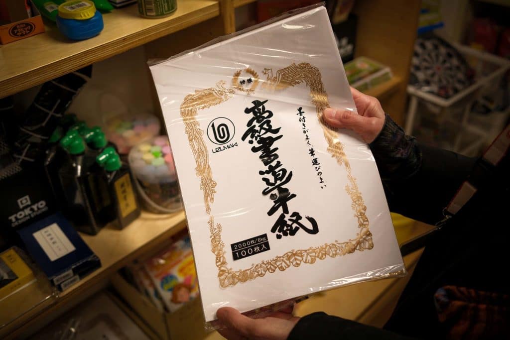 Little Tokyo in Düsseldorf: Kulinarische Entdeckungsreise durch Japans Kultur 9 Die Immermannstraße ist auch auf japanisch ausgeschildert und liegt zwischen Hauptbahnhof und Altstadt. Foto: Mario Vedder